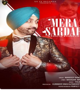 download Mera-Sardar Mandeep Randhawa mp3